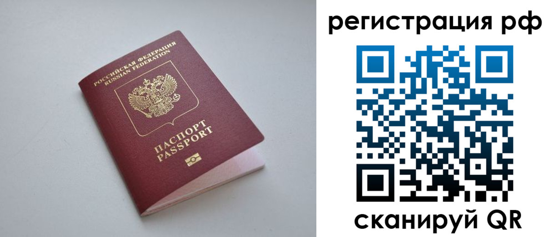 форма 3 в Кизеле